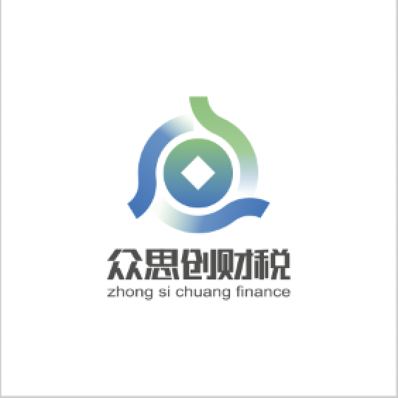 新闻缩略图